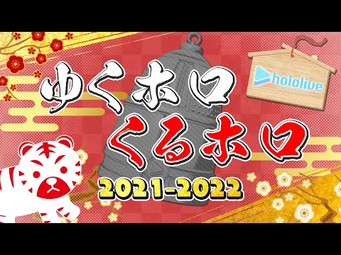video thumb