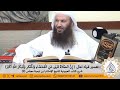 تفسير آية إ ن الص ل اة ت ن ه ى ع ن ال ف ح ش اء و ال م ن ك ر و ل ذ ك ر الل ه أ ك ب ر 