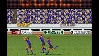 SFC】 Jリーグエキサイトステージ'95 ☆ GOAL CELEBRATION - YouTube