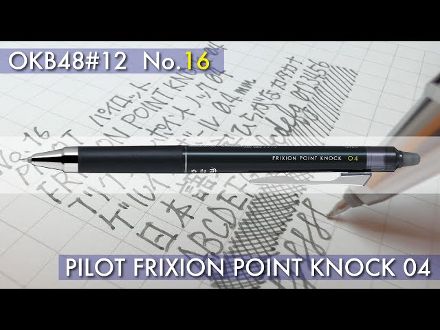 Pilot FriXion Point Knock Biz - 0.4mm – Yoseka Stationery