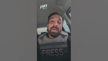 محمود أبو سلامة استـ ـشهد رفيق الدرب والحرب 