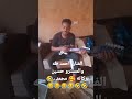 الفنان احمد طه والمسترو حسين بركاته محمد