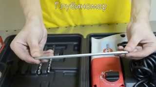 Перфоратор INTERTOOL DT-0181 - обзор, преимущества, описание