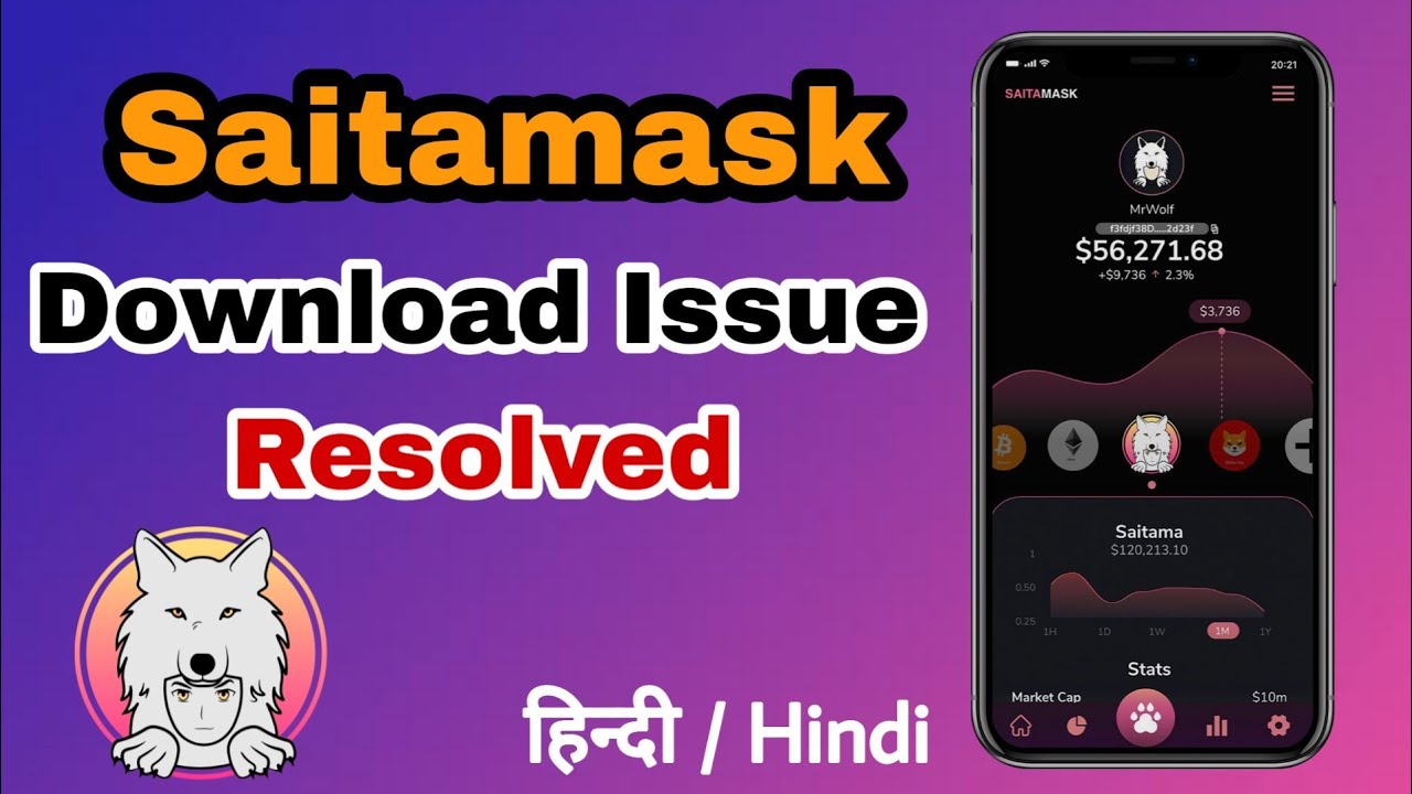 Download Saitamask | Saitamask not downloading problem issue resolved 