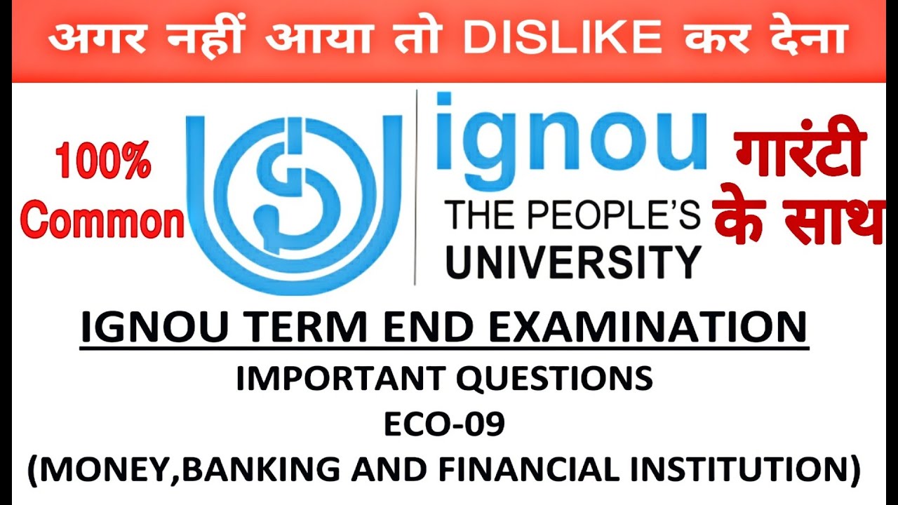 important question for Ignou Term End Examniation 2021 ECO09 Money