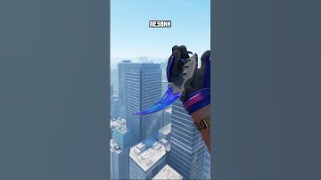 🟥Такой Нож ты не Купишь в CS 2 #cs2 #кс2 #csgo