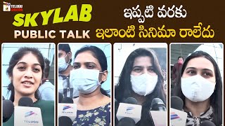 Skylab Movie Public Talk | Nithya Menen | Satyadev | Rahul Ramakrishna | Mango Telugu Cinema