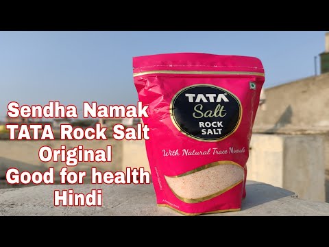 TATA rock salt sendha namak original good for health