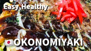 Japanese savoy pancake OKONOMIYAKI サクッと軽い仕上がりの絶品お好み焼きレシピ。黄金比を教えます。 by Wagokoro 40 views 2 years ago 2 minutes, 22 seconds