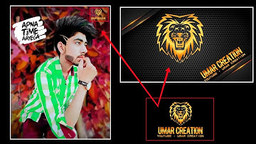 How To Make Professional Logo On Any Android || Professional Logo Deaign || Umar Creation ||