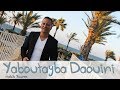 Yaboutayba daouini  clip officiel  habib younes  full