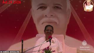 याद की यात्रा || SpARC Project || Class by BK Respected Ambika Didi ji || 29.07.26