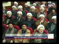 Prime Time News 03 01 2016 نصرالله عن إعدام النمر 