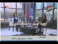 سلسلة الخونة السوريين سلاف فواخرجي 4 5 2011 