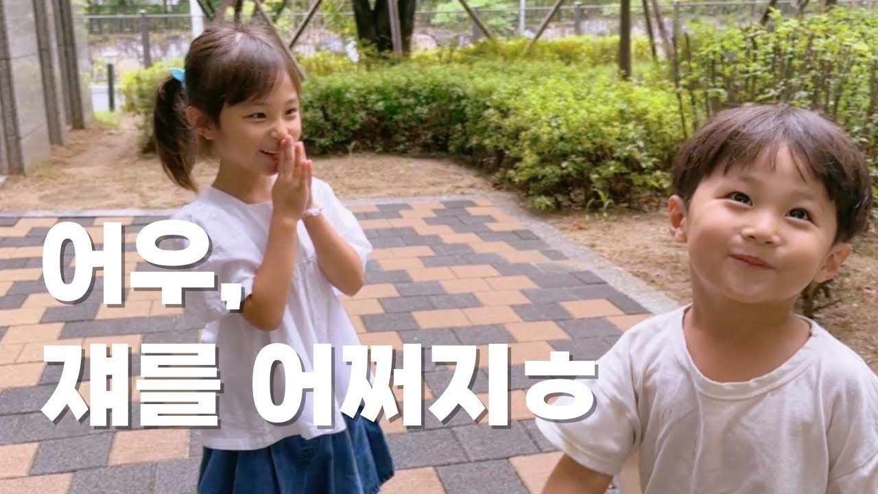 철부지 코딱지들의 독립을 위한 첫 걸음✨(엄마표 칭찬 스티커 자본주의 Ver.ㅋㅋ)