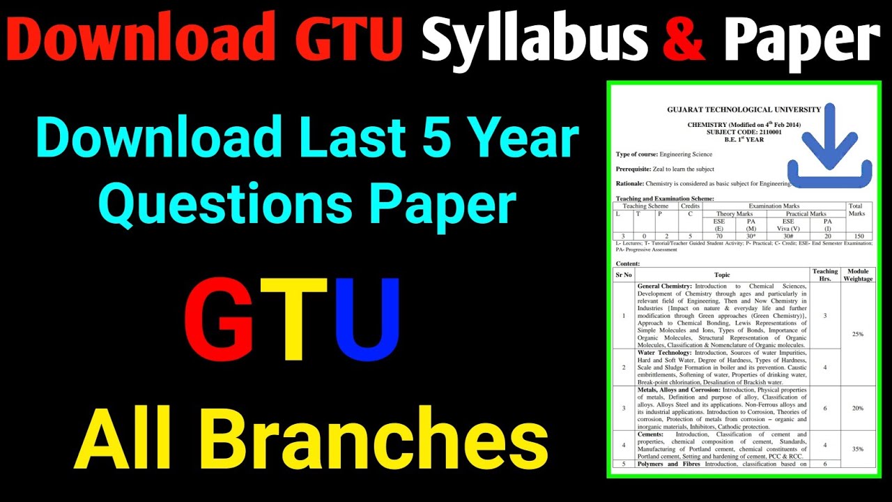 How to Download gtu paper how to download gtu syllabus gtu Latest
