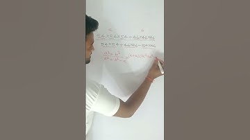 मात्र 5 सेकंड में |Maths Tricks |Simplification Tricks | #Shorts | #Shorts videos|