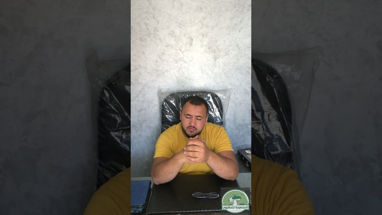 تحليل الاسعار لبنود انشاء صوب المشروم