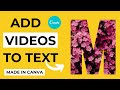 How to place VIDEO into TEXT using CANVA