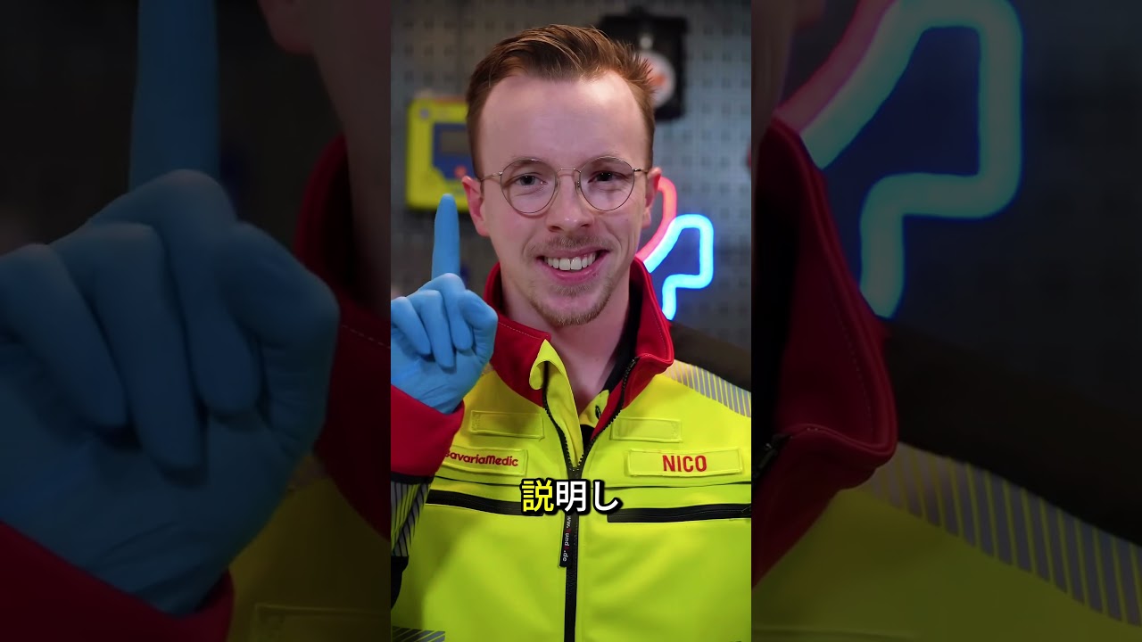 なぜコインの側面にはギザギザがあるの？🪙😱