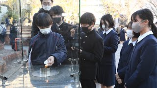 阪神大震災「希望の灯り」分灯