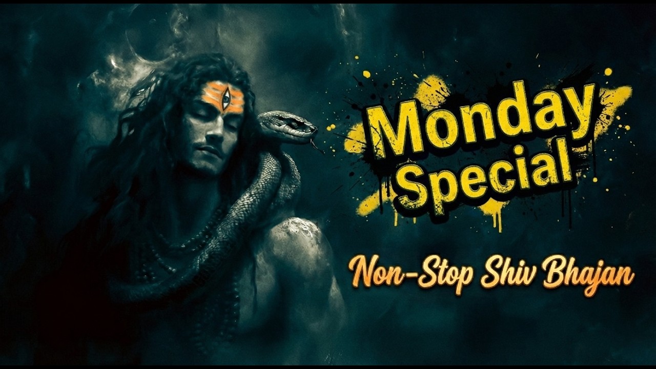 महाशिवरात्रि स्पेशल: | Non-Stop Shiv Bhajan Jukebox 2026