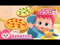 🍕どんなピザが好き？みんなで ピザを つくってみよう！ | 158話 | Let's Make a Pizza! | 赤ちゃんが喜ぶ・泣き止む | べべフィン Bebefinn - 子どもの歌