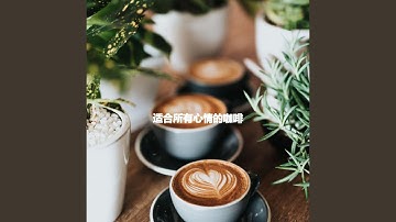 Lovely No Drums Jazz - Vibe for Commuting Summers