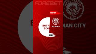 Manchester United vs Manchester City - stats & prediction - 06/04/2025
