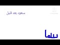 سما 2010 سما سينما 2010 VS سما سما سينما 2021 2021 فواصل وفواصل في سما سما 2010 سما سينما 2010 VS سما سما سينما 2021 2021 فواصل وفواصل في سما