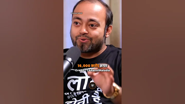 MADE 16,000 CRORES FROM 7,000 CRORES 🤯 l ft. @AbhishekKar l #money #skills #trading #shorts