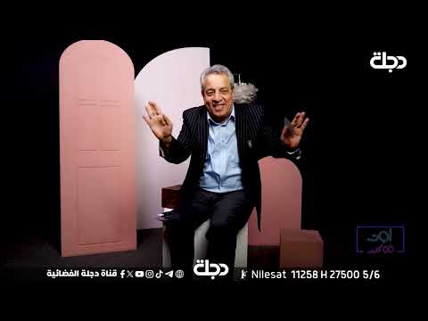 الفنان زهير محمد رشيد في برنامج اوت فوكس