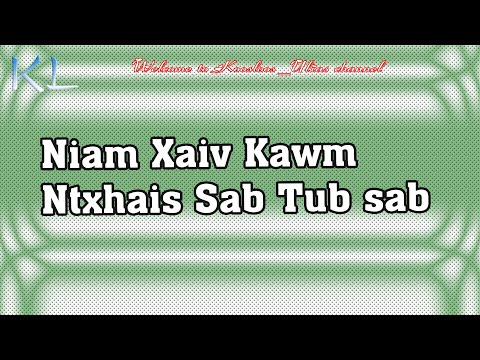 Video: Cov tub ntxhais kawm MCom puas tuaj yeem muab net hauv kev tswj hwm?