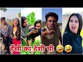 Parul And Veer Indori Funny Video | Abraz Khan | Mani Meraj Comedy | Oye Indori Tik Tok Funny Video