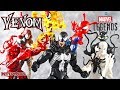 【VENOM アソート】マーベルレジェンド モンスターヴェノムシリーズ を一気に開封する！！