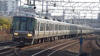 【4K】JR神戸線　新快速列車223系電車　垂水駅通過