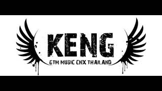 Birds Fly - Twelve Keng Remix