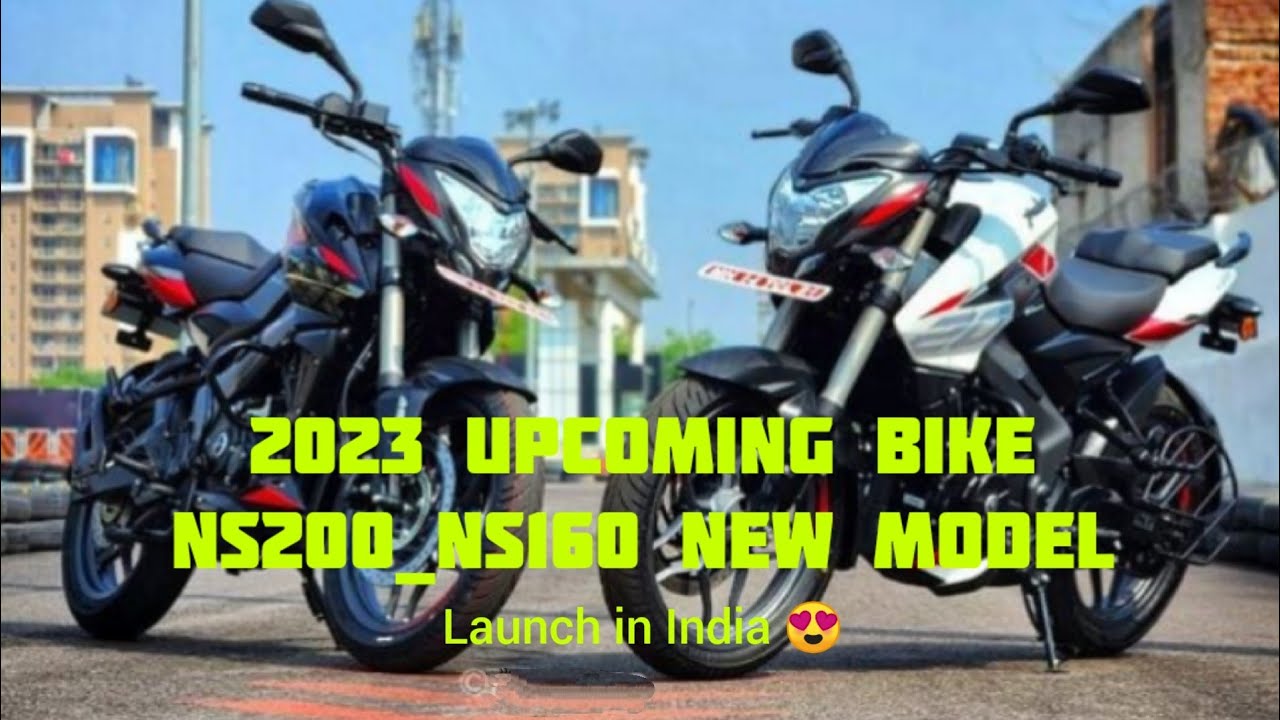 ns200 upcoming