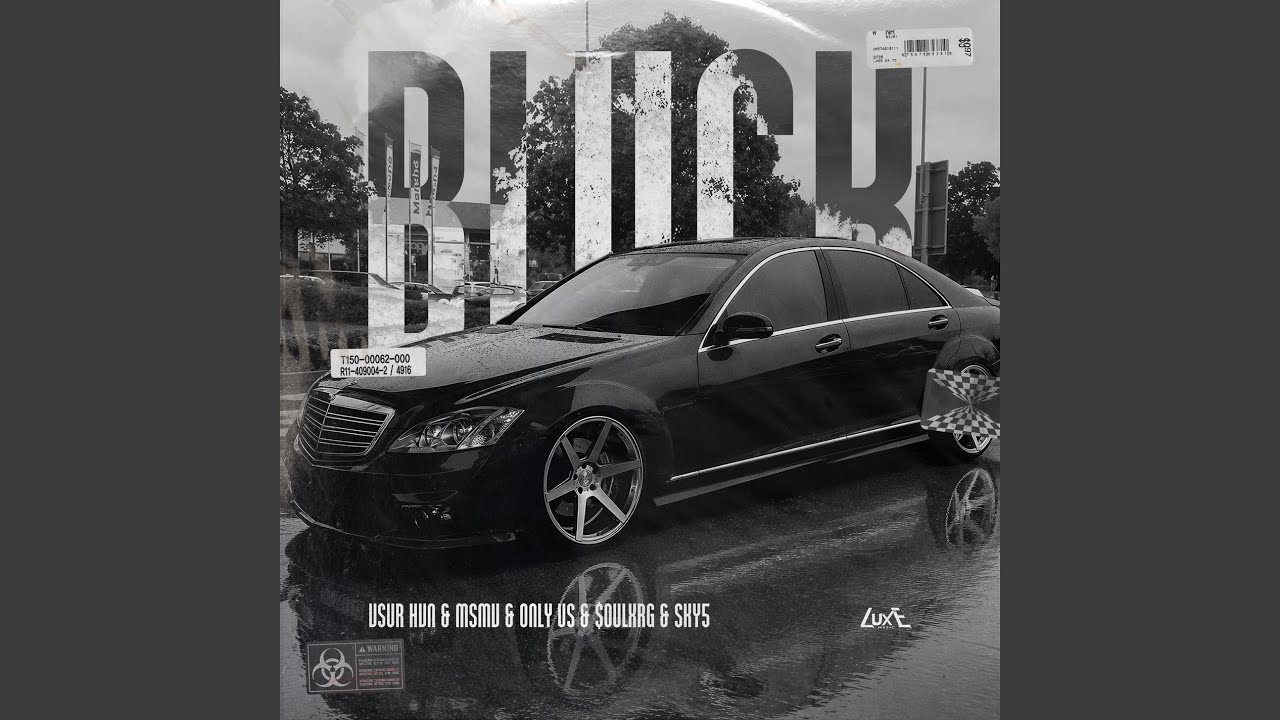 Watch BLVCK on YouTube Watch BLVCK on YouTube