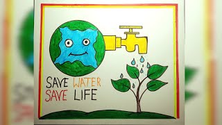 world water day poster making || save water save Life || environment day poster | water day drawing