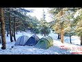 Camping Chelia Algeria рџ рџ ї Camping Chelia Algeria рџ рџ ї