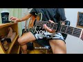 ギター初心者の挑戦【NO.2】ベリーグッドマン YOU