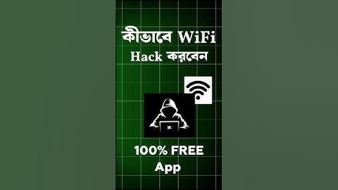 World Best Wifi Hacking Tools 🤯 In Mobile App #shorts #wifi