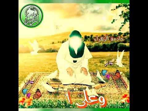 دعاء الفرج اللهم كن لوليك الحجة أبن الحسن صلواتك عليه وعلى أبائه