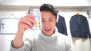 キリン・ザ・ストロングを６種類飲み比べしてみた！一番美味しかったのはあの味！