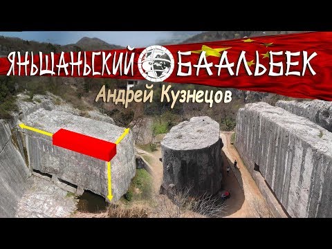 Video: Velikonočni Otoški Megaliti - Ostanki Starodavne Civilizacije Ali Lokalnega Dela? - Alternativni Pogled