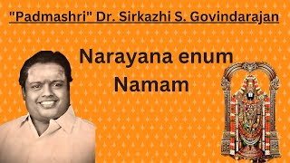 Narayana Enum Naamam | 