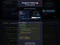 Singleton Design Pattern Explained (Visualized) 👑 #javascript #designpatterns