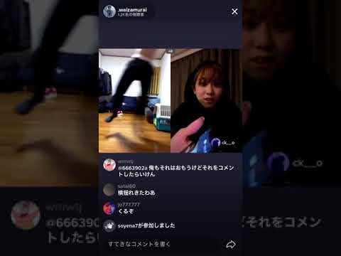 tiktokライブで完全勝利したわいざむらい　2021年 2月15日