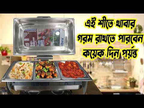 ভিডিও: প্রকাশিত নিবন্ধ লেখার ৫ টি উপায়